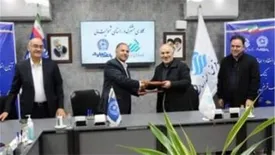 الحاقیه تفاهمنامه بانک تجارت و بانک قرضالحسنه رسالت منعقد شد