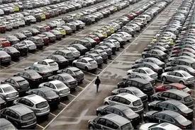 جزئیات زمان بندی ثبت نام در دوره جدید عرضه خودروهای وارداتی/ متقاضیان تا ۱۵ آذر فرصت دارند