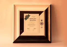 بانک توسعه تعاون در دو رشته کنفرانس بین المللی روابط عمومی ایران رتبه نخست را کسب کرد