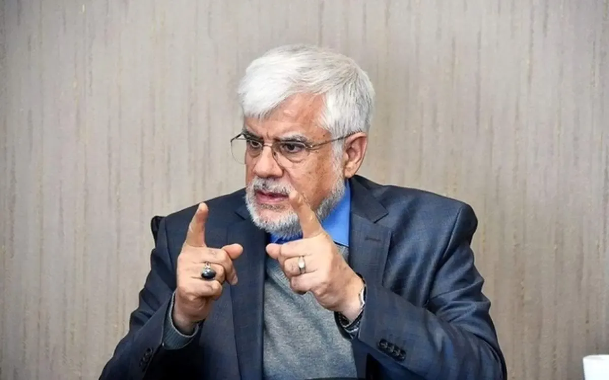 محمدرضا عارف به قطر رفت