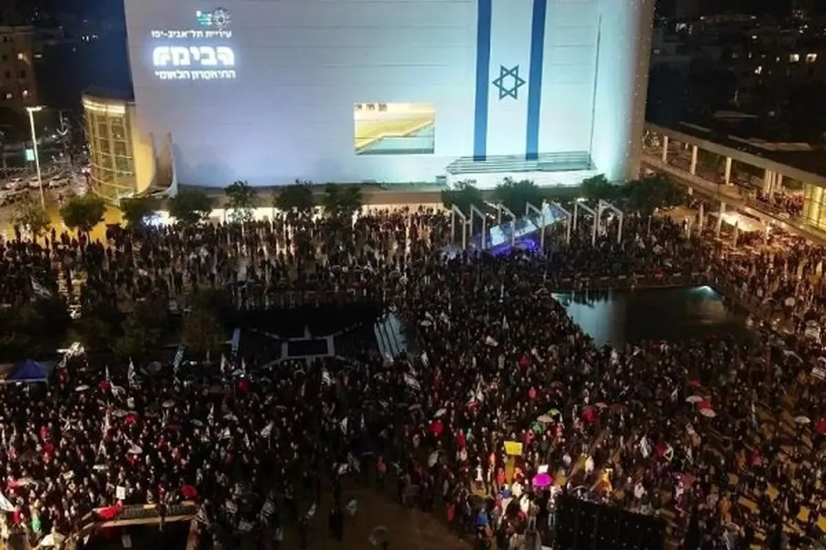 تظاهرات مجدد اسرائیلی ها بر ضد نتانیاهو