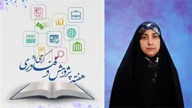 تقدیر از پژوهشگران برتر بیمه کوثر