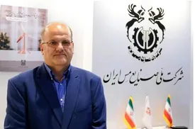 به زودی با کمک بخش خصوصی، وارد تولید محصولات پایین دست خواهیم شد