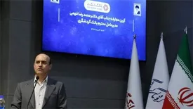 مدیرعامل جدید بانک گردشگری :خدمات غیرحضوری با نگاه جامع‌نگر گسترش می یابد