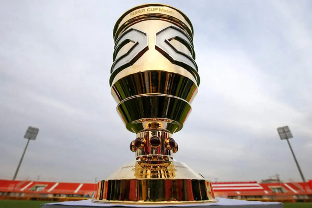 زمان اعلام تاریخ جدید سوپرجام و آغاز لیگ برتر