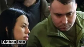 مسمومیت همسر رئیس سازمان اطلاعات ارتش اوکراین با «فلزات سنگین»