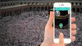 چرا حجاج ایرانی برای تماس با ایران از همراه اول استفاده می‌کنند؟