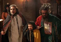 سریال ماه محرم تلویزیون مشخص شد