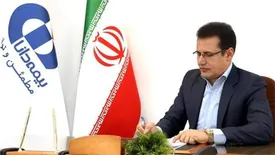 پیام تبریك مدیرعامل به مناسبت سالروز تأسیس بیمه دانا و روز بیمه