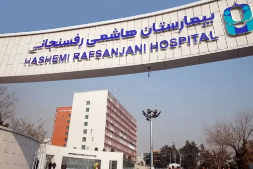 تعرفه‌های جدید پزشکی اعلام شد