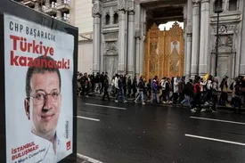 جُرم اکرم امام اوغلو چیست؟