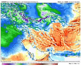 اول مهر با یخ و سرما از راه میرسد/ توده بارش برف از جمعه 28 شهریور در این مناطق کشور