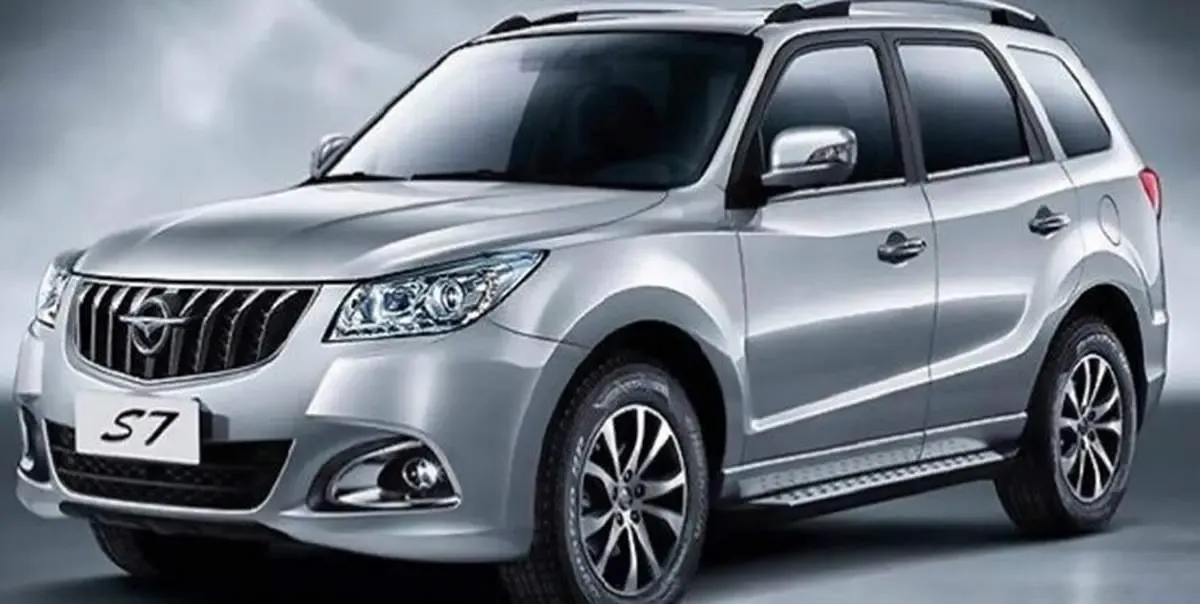 شورای رقابت قیمت هایما ۷X را اعلام کرد/ جدول