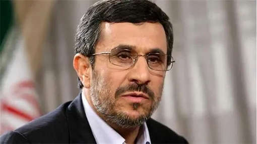 «هاله نور» را آیت‌الله جوادی‌آملی گفت یا احمدی‌نژاد؟