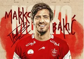 خرید ۴۵ میلیاردی سرخ‌ها معرفی شد