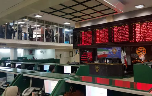 بورس تعطیل نمی‌شود/ سهامداران صبر کنند