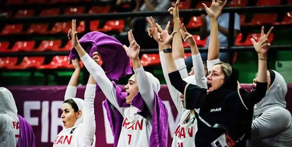 گزارش فیبا از نخستین برد تاریخی بانوان ایران