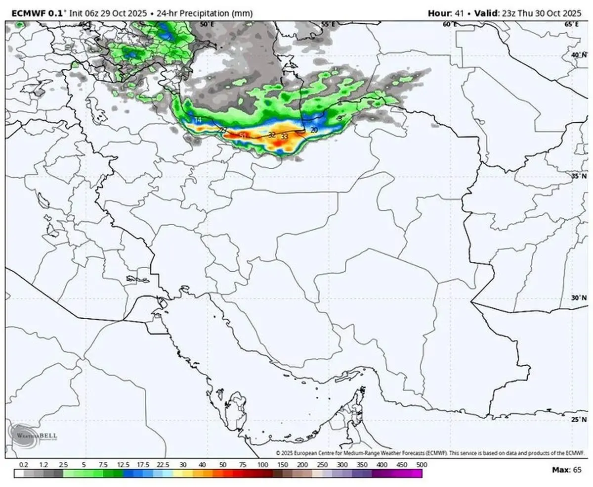 بارش شدید باران از فردا جمعه در این مناطق/ سیل در راه  است
