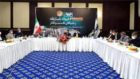 ابراز رضایت مشتریان از محصولات فولاد مباركه