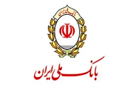 بانک ملی ایران میزبان رویداد بذر امید فیناپ