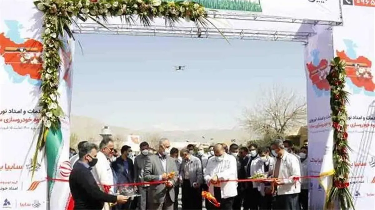 آغاز طرح خدمات و امداد نوروزی گروه خودروسازی سایپا/ ارایه خدمات به مسافران نوروزی تا 14 فروردین 1401/ 1722 مركز خدمات پس از فروش سایپا آماده خدمت هستند