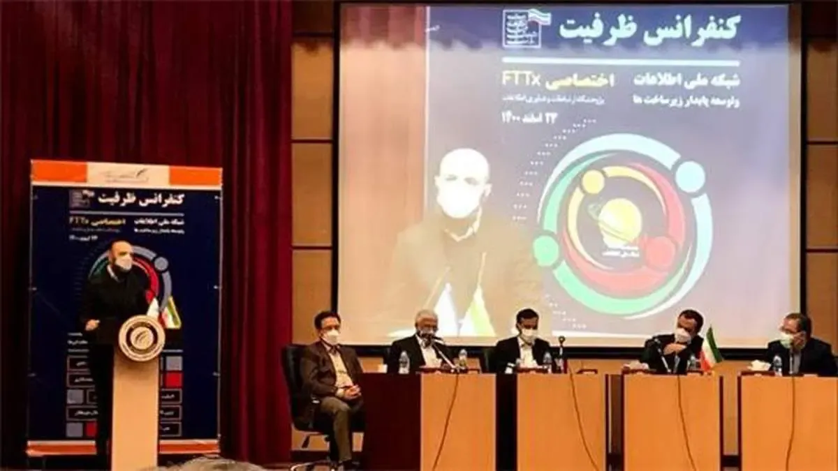 فرهنگ‌سازی نکردن درباره شبکه ملی اطلاعات پاشنه آشیل این پروژه است/شبکه ملی اطلاعات ارتباطی به محدودسازی ندارد