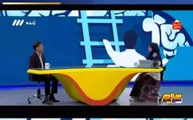 تغییر مجری برنامه «چای ماچا»