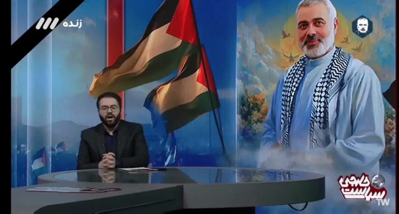 ساعت های آینده مردم دنیا شاهد صحنه های جالبی می باشند