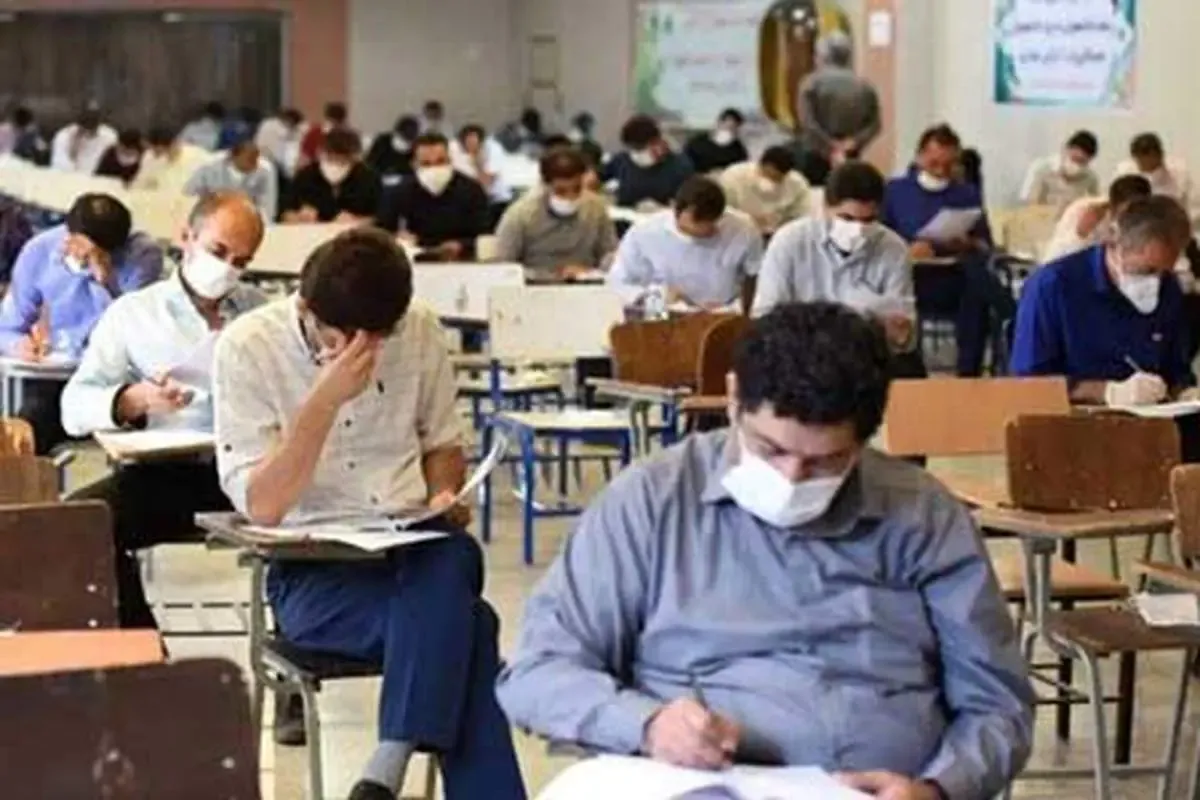 جزئیات برگزاری آزمونهای کارشناسان رسمی دادگستری، تعیین سطح مأموران مالیاتی و صلاحیت حرفه‌ای روان‌شناسان و مشاوران