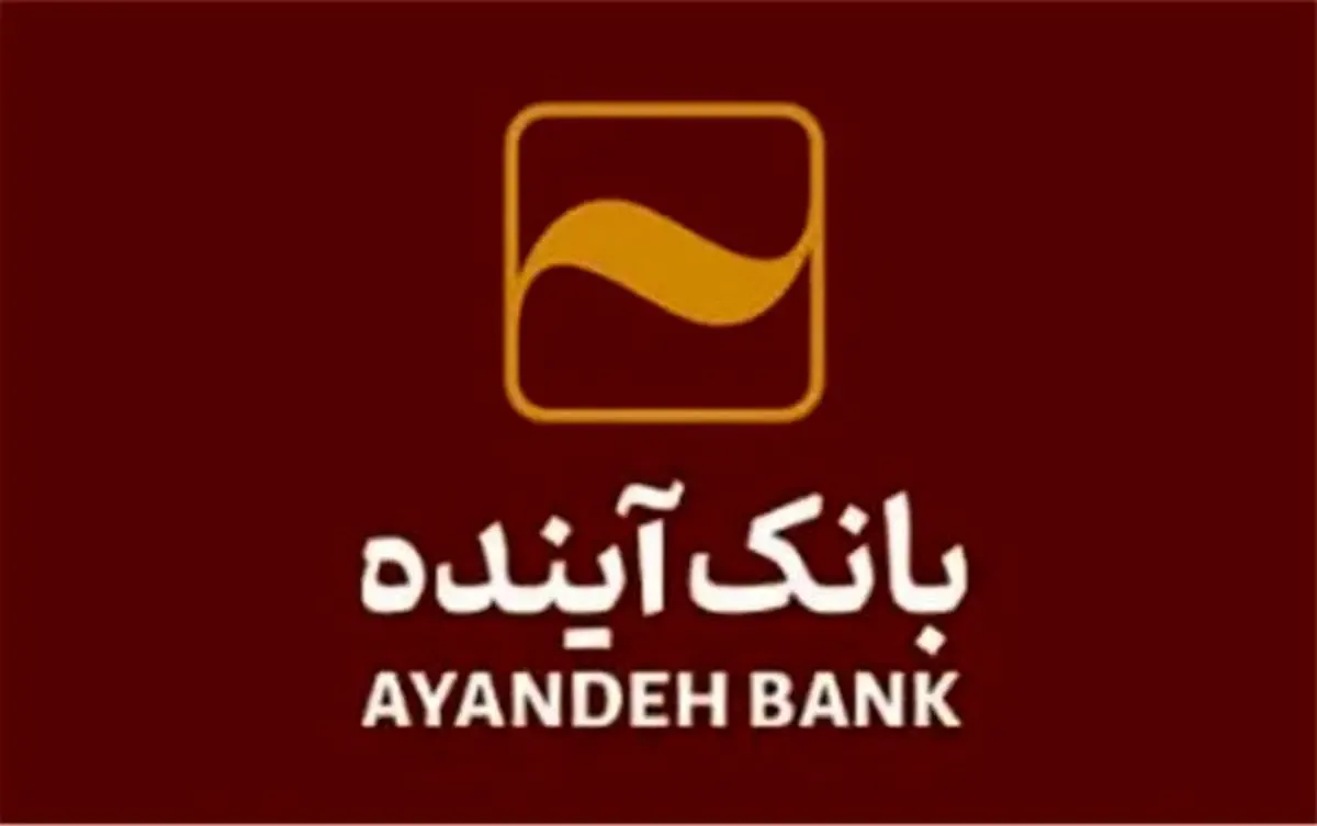 کمک به پیشگیری از سرطان، هدف جدید بانک آینده در حوزه سلامت است