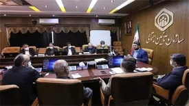 تشکیل دبیرخانه دائمی پیگیری سیاستهای کلی تأمین اجتماعی در سازمان تأمین اجتماعی