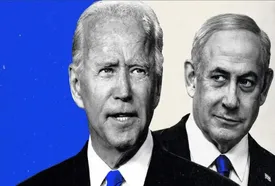 مهر پایان بایدن بر صورت نتانیاهو