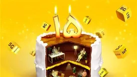 ایرانسل ۱۵ ساله شد / هدیۀ دو گیگابایتی به مشترکان