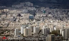 ۵۰ درصد ساختمان‌های دولتی تهران در معرض آتش سوزی اند