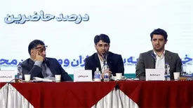 سود١٦ تومانی برای هر سهم و تغییر دو عضو هیات مدیره