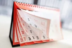 ۲۱ اسفند در دنیای علم چه خبر؟