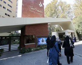 آخرین وضعیت بررسی پروندههای انضباطی دانشجویان
