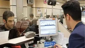 تسهیم کارمزد تسهیلات قرضالحسنه ازدواج در اقساط قابل پرداخت مشتریان