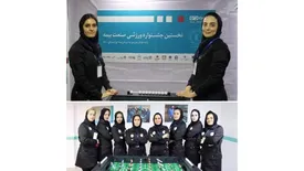 قهرمانی تیم فوتبال روی میز بانوان بیمه دی
