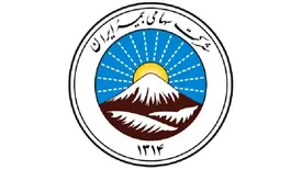 مشارکت بیمه ایران در کمپین آزاد سازی زندانیان جرایم غیر عمد