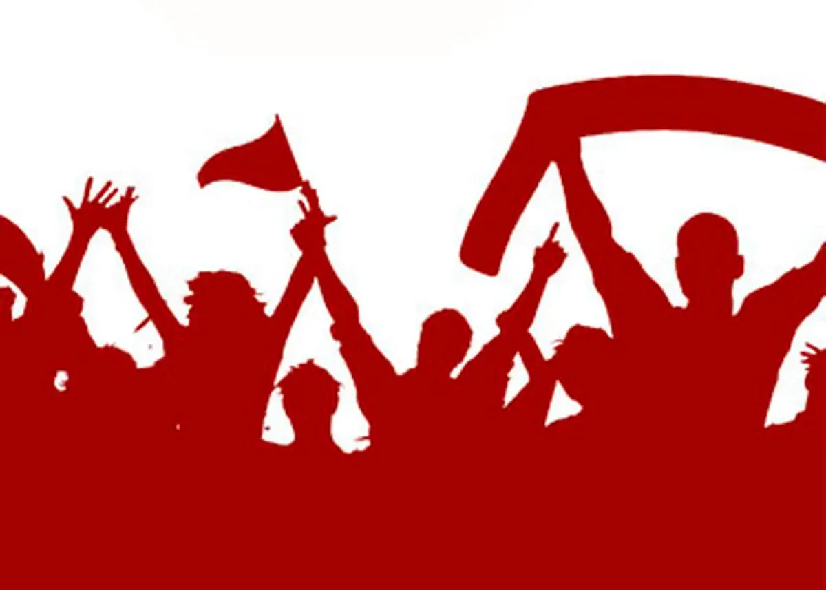 اعلام اسامی برندگان دومین دوره قرعه‌کشی دارندگان پرسپولیس کارت بانک شهر