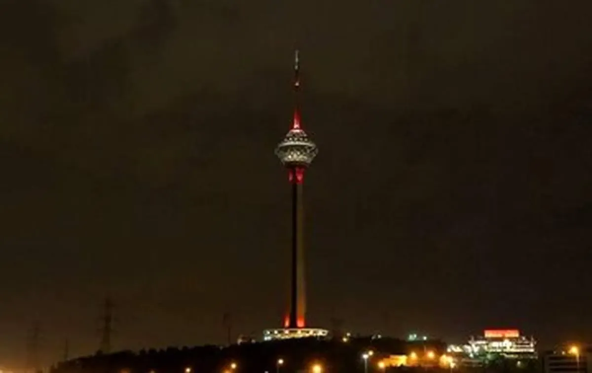 برج میلاد در این تاریخ تعطیل شد