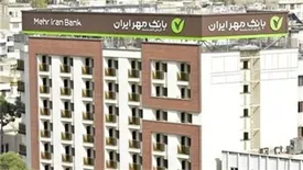 بانک قرض‌الحسنه مهر ایران هیچ بدهکاری ندارد