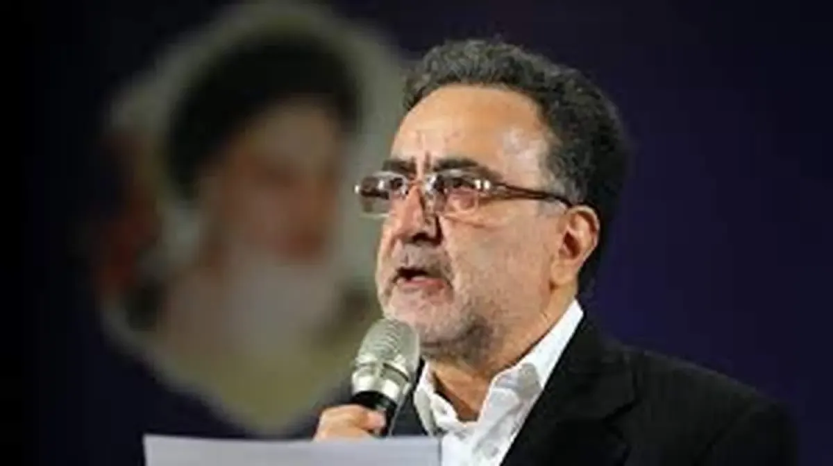 تاج زاده احضار شد
