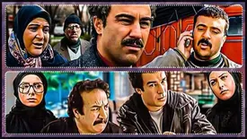 زمان پخش «پایتخت ۲» مشخص شد