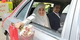 وام ازدواج برای زوج‌های زیر ۵۰ سال