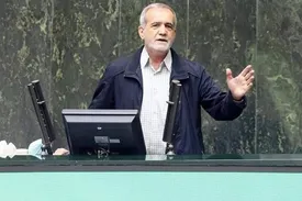 مسعود پزشکیان رد صلاحیت شد