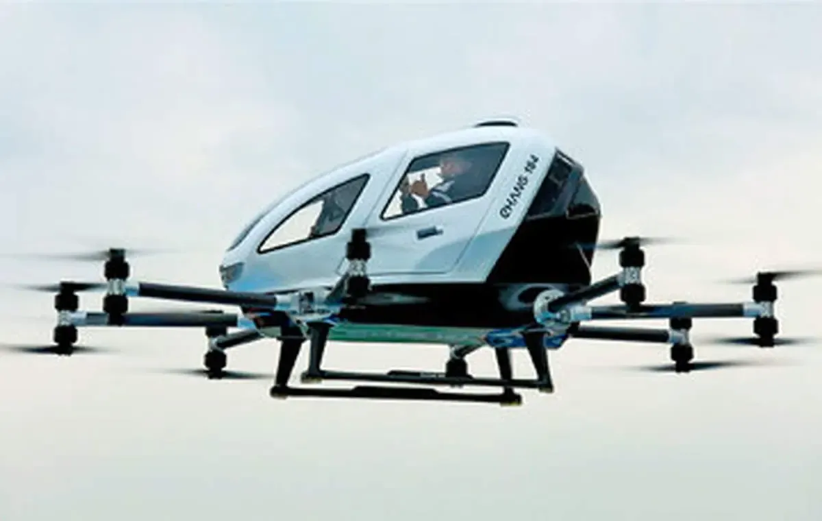 تاکسی هوایی چین برای فروش عرضه شد+ عکس