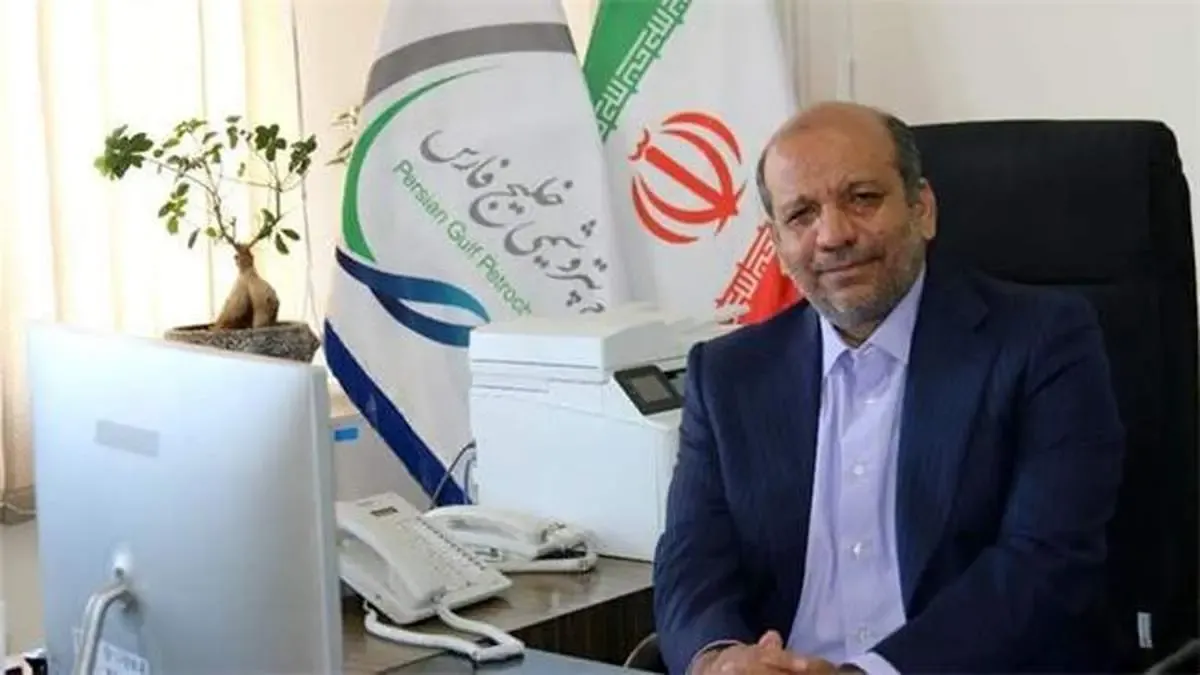 معاون مالی، سرمایه‌گذاری و سهام گروه صنایع پتروشیمی خلیج فارس منصوب شد