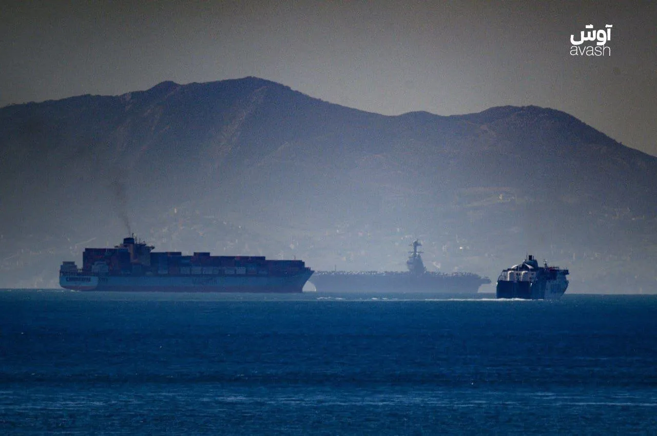 ناو آمریکایی